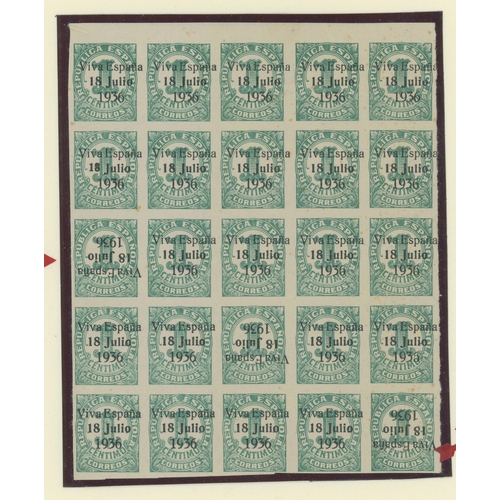 703 - 1936-39 SANTA CRUZ LOCAL OVERPRINT BLOCK: Republican 1933 1c blue-green optd. 