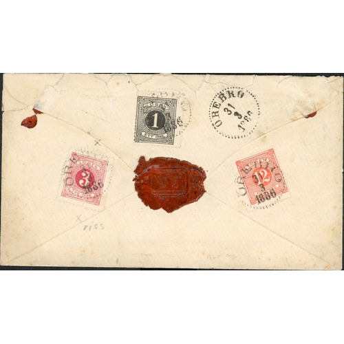 730 - UNPAID/UNDERPAID MAIL; Range with 1885 env. franked 10öre tied by Stockholm cds and taxed '16'(öre) ... 