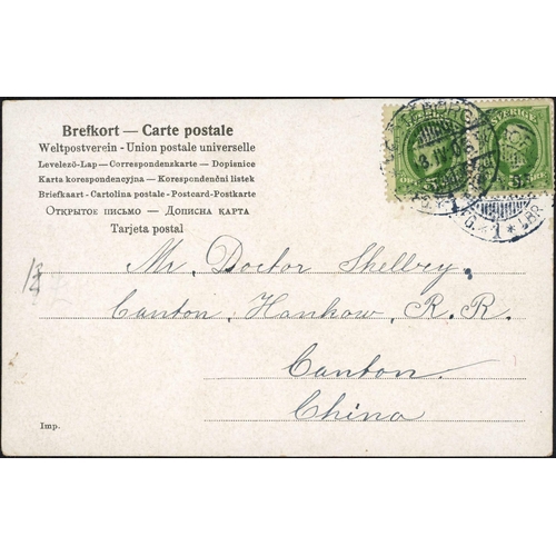 732 - OSCAR II FRANKINGS ON FOREIGN MAIL Range on annotated leaves inc. 1888 env. to Copenhagen franked 10... 