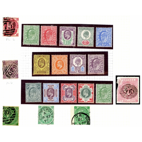 783 - QV-QEII MIXTURE: Pages & two small stockbooks containing duplicated ranges inc. c200 1864 1d plates;... 