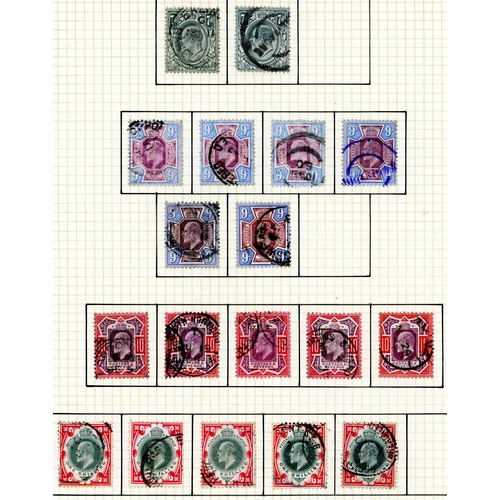 784 - 1880-1935 MINT & USED COLLECTION inc. used 1880 provisional set to 5d indigo; 1881 1d lilac Die I (2... 