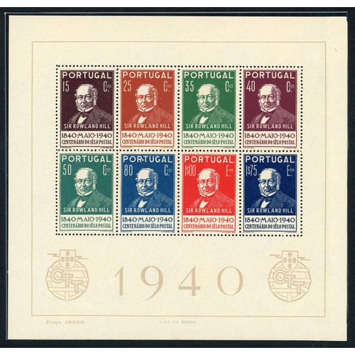 38 - 1940 POSTAGE STAMP CENTENARY DISPLAY COLLECTION: Large binder with a superbly written-up and present... 