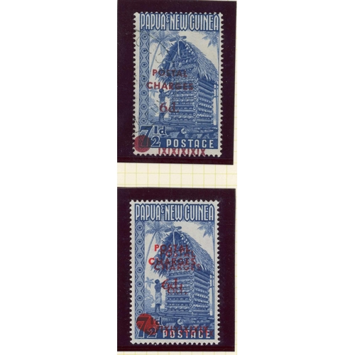 641 - 1960 POSTAGE DUE SURCHARGE: 1960 (1 Mar.) 6d on 7½d blue. Fine used example, SG D1 £450. Also a forg... 