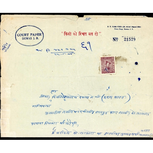 22 - CEYLON & INDIA: Stockbook with a mainly used accumulation of Ceylon inc. 1857 1/- 1912-25 20r, 1927 ... 