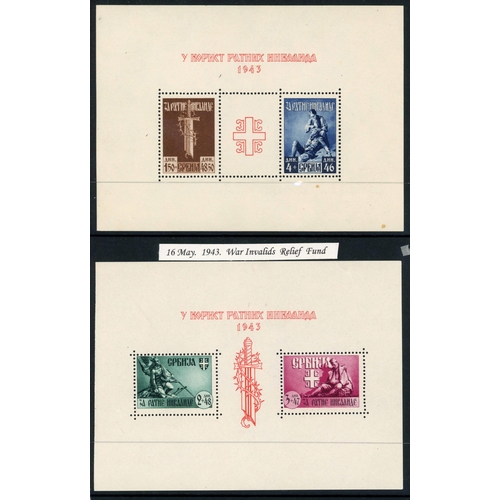 387 - WWII OCCUPATIONS: Two albums with a representative, mainly mint collections of occupied Albania, Boh... 