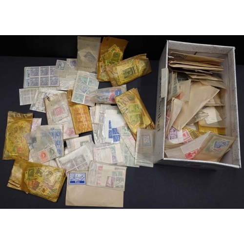 10 - KGVI MINT ACCUMULATION, ETC.: Shoe box containing a qty of packets/envs. (ex packet maker) with a ra... 