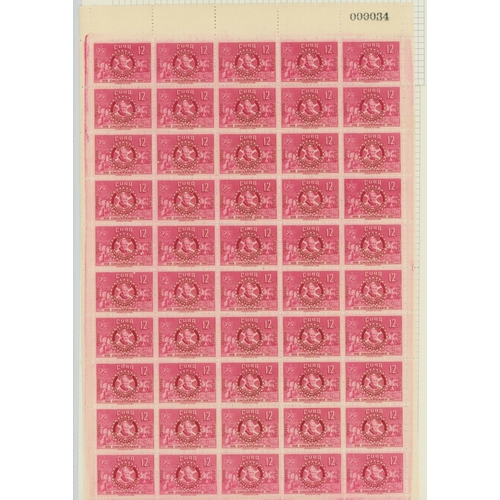 29 - ROTARY INTERNATIONAL MINT SHEETS: Binder containing a range of modern mint sheets of stamps celebrat... 