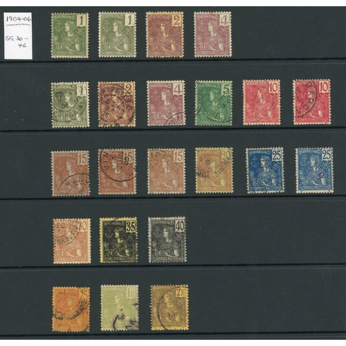 341 - FRENCH INDO-CHINA STAMPS & COVERS: Binder with the collection of mint & used issues from 1892-1901 P... 