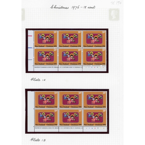 552 - 1960-87 CHRISTMAS COLLECTION: Binder with mint collection inc. many plate blocks and positional vari... 