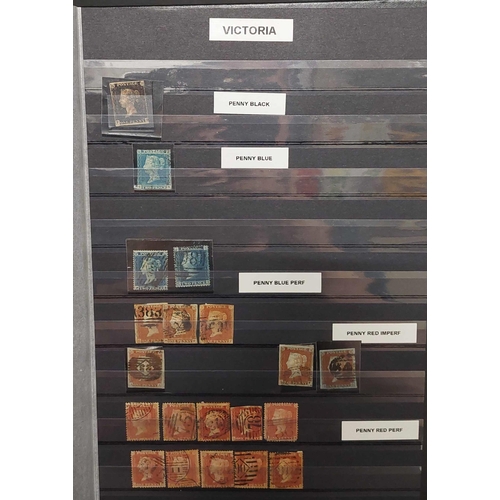 8 - QV USED COLLECTION: Stock book with a predominantly used collection of GB & selected Empire countrie... 