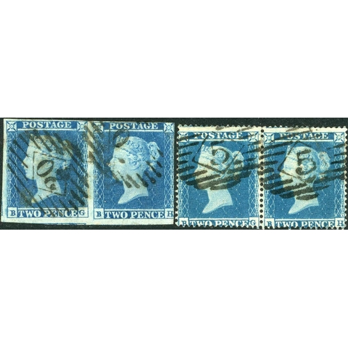 1141 - PLATE 4 - BH - SPECTACLES VARIETY MATCHED WITH PERF. 16 - two BG-BH pairs, imperf. with three margin... 