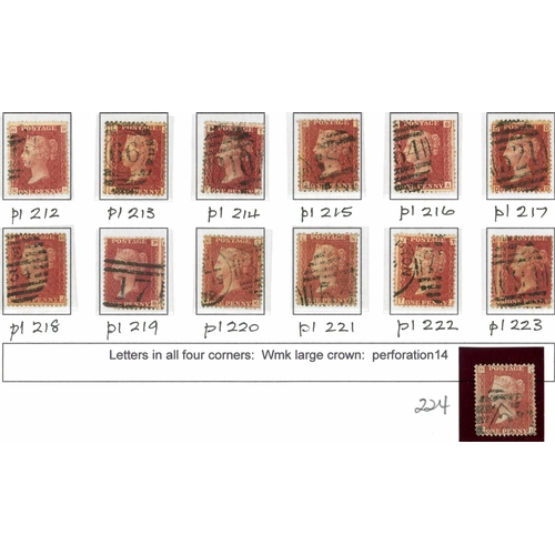 1157 - FULL RUN OF PLATES 72 to 224 - generally good to fine, plate 94 with pre-printing paper crease. (151... 