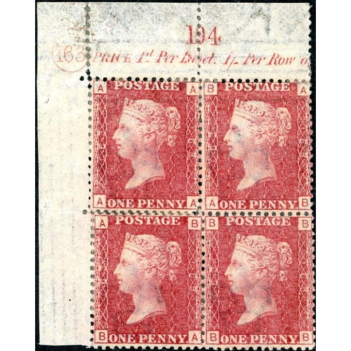 Lot 1160      