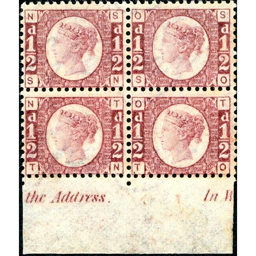 Lot 1172      