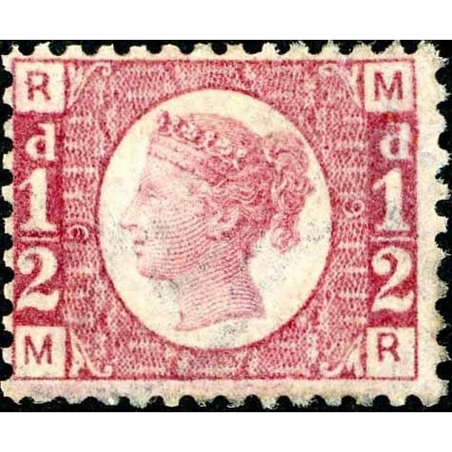 1173 - PLATE 9 MINT - MR - attractive example with small part gum, reperfed at left and possible minor impe... 