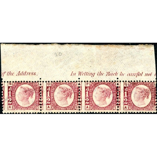 1179 - PLATE 20 - MINT INSCRIPTION STRIP OF FOUR - AN-AQ, centred to right and mounted mint, usual gum curl... 