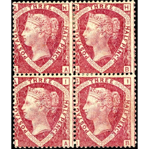 1184 - 1870 1½d ROSE-RED PLATE 3 - MINT BLOCK OF FOUR - HA-IB mounted mint, minor effects of gum curling, c... 