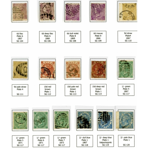 1194 - 1862-c1880 COLLECTION ON PAGES - neatly arranged in hingeless mounts, inc. 1862-64 3d rose (4), 4d r... 