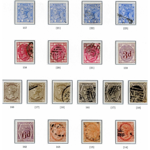 1225 - 1876-80 MOSTLY USED RANGE OF VALUES - inc. 1880 1/- orange-brown wmk spray SG151 £550; 1876 4d vermi... 