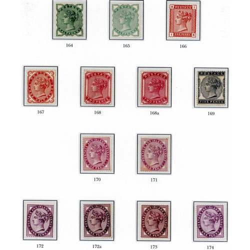 1228 - 1880-81 MINT/UNUSED GROUP - 1880 provisional set of seven to 5d indigo; plus 1881 1d lilac die I (1)... 