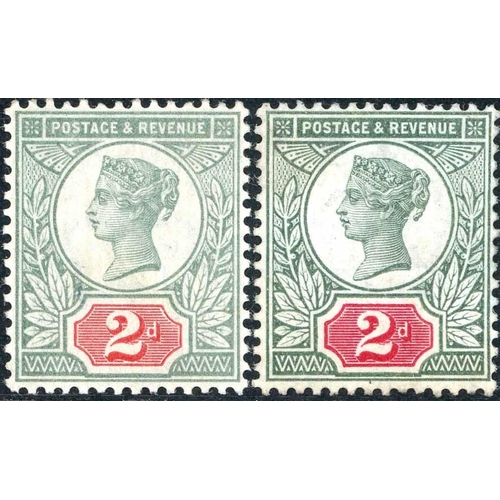 Lot 1254      