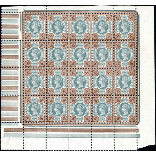 Lot 1256      