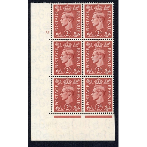 Lot 1353      