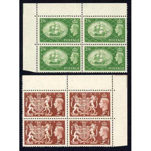 1353 - 1937-51 THE MAINLY UNMOUNTED MINT SELECTION inc 1937 ½d to 1/-, 1939-48 2/6d green & £1 brown blocks... 