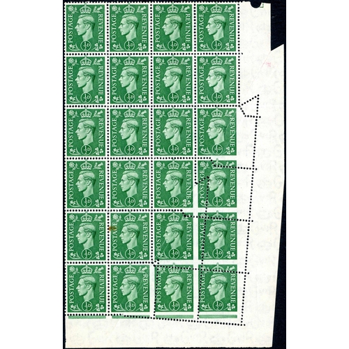 1360 - DUO OF BLOCKS WITH PERFORATION ERRORS - ½d light green block of 24 with major misperf due to a fold ... 