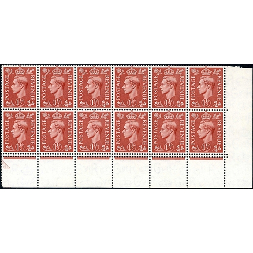 1360 - DUO OF BLOCKS WITH PERFORATION ERRORS - ½d light green block of 24 with major misperf due to a fold ... 