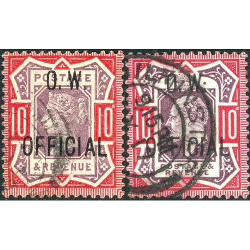 Lot 1527      