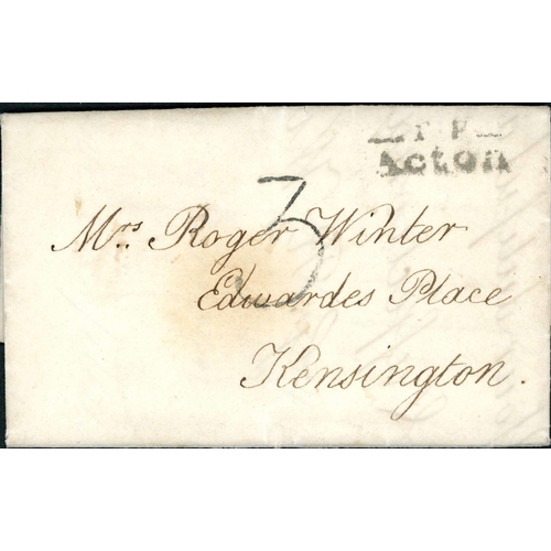 Lot 1673      