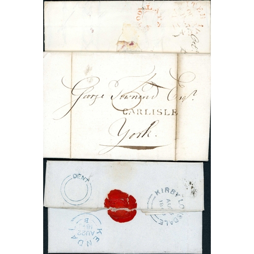 Lot 1682      