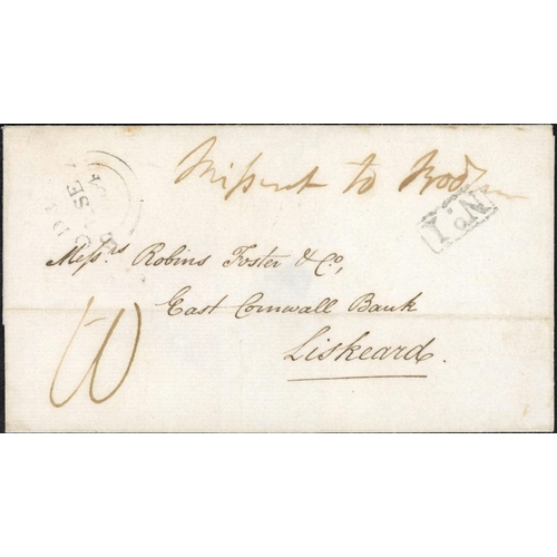 Lot 1691      