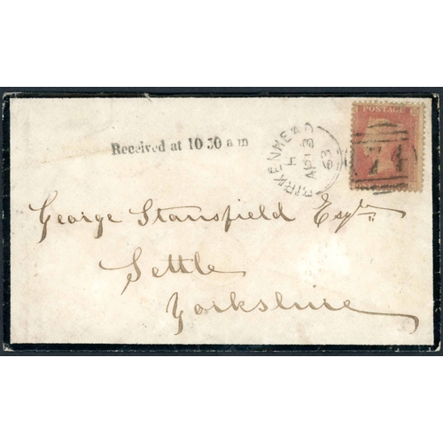 Lot 1709      