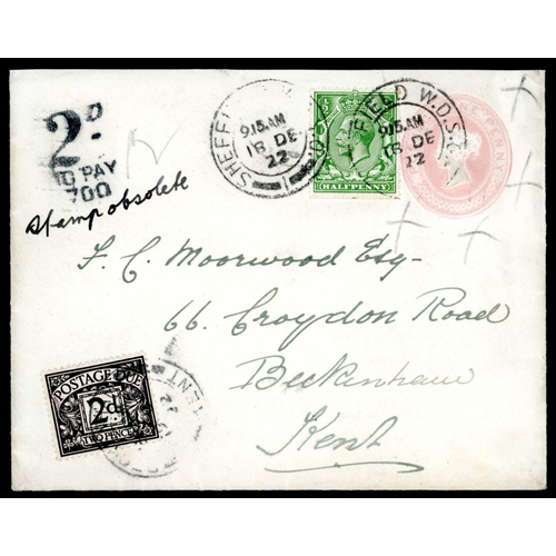 1760 - THE SHEFFIELD SINGLE-RING & DOUBLE-RING C.D.S.'s - CANCELLATIONS + SOME BACKSTAMPS; c.1868-2020 (mai... 