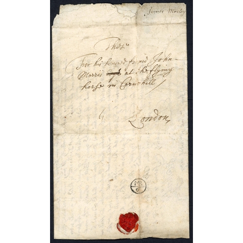 1848 - DUBLIN - VERY EARLY COVER TO LONDON WITH FINE ARRIVAL BISHOP MARK; 25 Feb. 1662 EL (edge faults and ... 