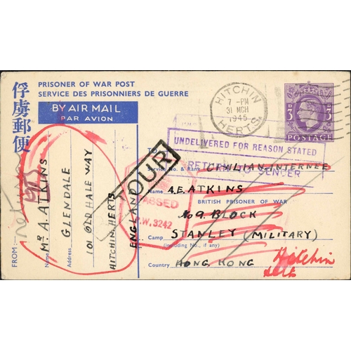 456 - ** HONG KONG INCOMING POW MAIL; 31 Mar. 1945 censored GB KGVI 3d POW PC (staple mark at top left) to... 