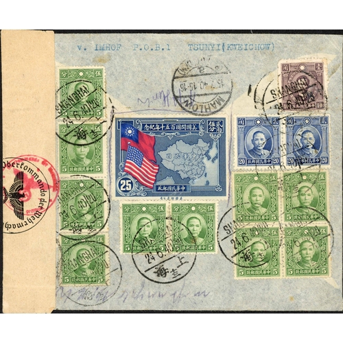 485 - ** CHINA DISALLOWED FRANKING; 24 June 1940 censored airmail env. to Berlin with Shanghai reg. label ... 