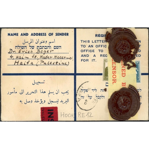 491 - ** WORLD MIXTURE; Small group with Palestine 1940 13m censored reg. env. to Amsterdam With Haifa reg... 