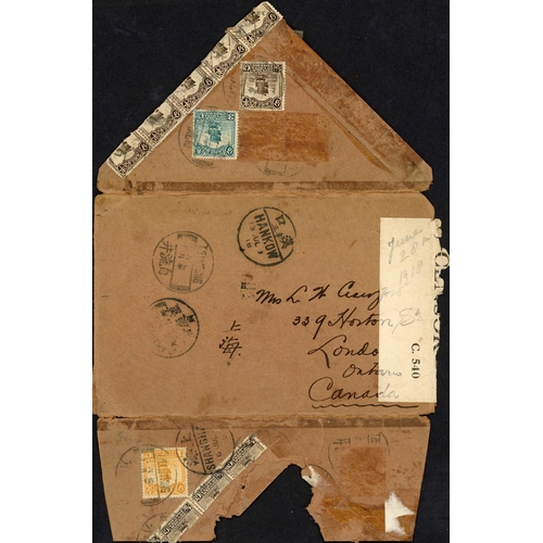 639 - ** P.STATIONERY/REDIRECTED MAIL; Trio with 1891 1c QV PC to NY with NY late arrival superimposed dup... 