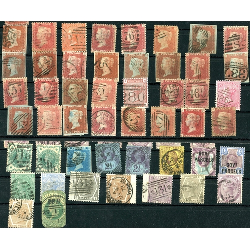 866 - QV-KGVI ACCUMULATION IN A CARTON - wide variety of material inc. stamps, covers, stationery (mostly ... 