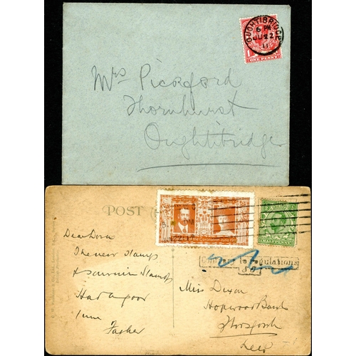 885 - 1875-KGV MIXTURE INC. FIRST DAY USES - 1876 env. sent reg. to Huddersfield with pair 2½d rosy-mauve ... 