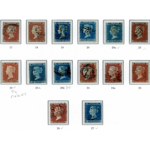 921 - 1841-64 RANGE ON THREE PAGES - inc. 1841 1d red (4 used, 3 unused; all attractive four or three marg... 