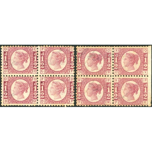 933 - 1864 1d PLATE 152 BLOCK OF SIX & 1870 ½d PLATE 12 BLOCKS OF FOUR, MINT - 1d plate 152 appears unmoun... 