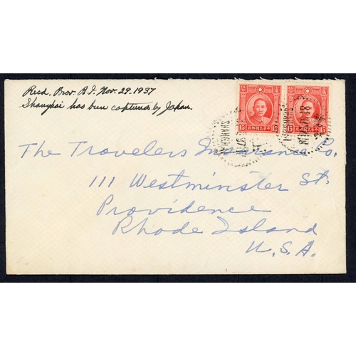 162 - ** CIVILIAN MAIL GROUP; Quartet with 1937 1½c meter-franked env. to China ex Philadelphia with uncla... 