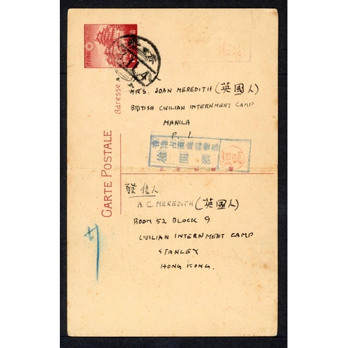 231 - ** EXCEPTIONAL POW TO POW MAIL; 25 Dec. 1944 censored 10s Himeji Castle PC (file fold) to the Britis... 