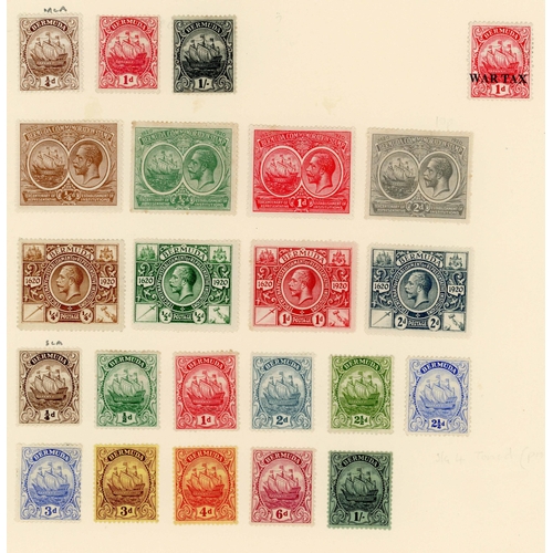 64 - BRITISH WEST INDIES KGV MINT COLLECTION: Exclusively mint ranges of KGV issues of various islands on... 