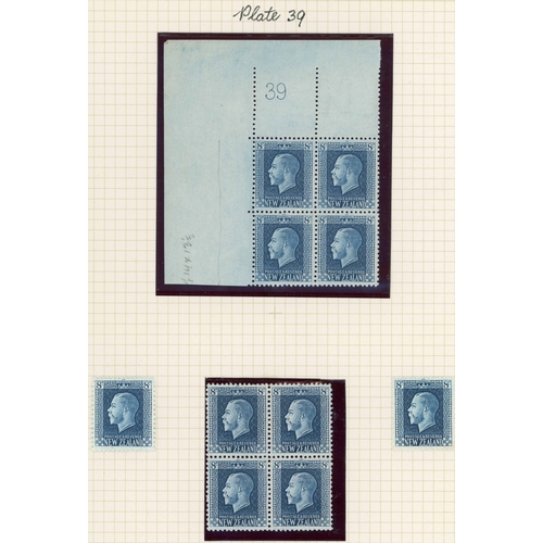 761 - KGV 1915-30 5d LIGHT BLUE IMPERF: Very fresh imperf. block of four, the lower pair unmounted mint. S... 