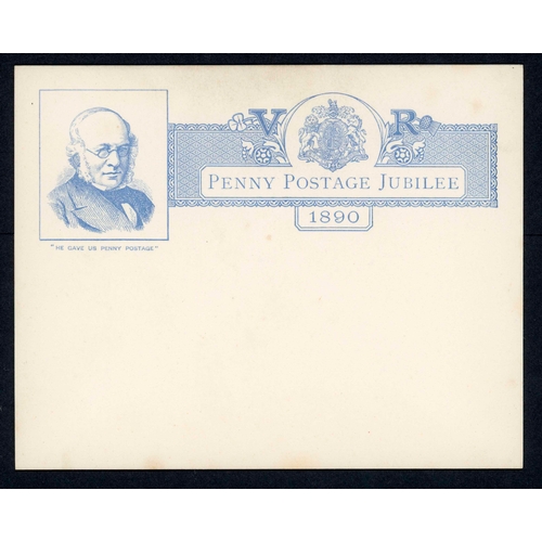 1626 - QV-KGV JUBILEE/EXHIBITION POSTAL STATIONERY: A small selection inc. 1890 UPP Jubilee envs. (2 - one ... 